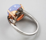 Кольцо c лавандовым халцедоном, цаворитом, пурпурно-розовым и желтым сапфирами Серебро 925