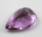 Бразильский аметист 27,38 карат 