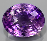 Уругвайский аметист 40,75 карат 