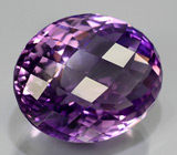 Уругвайский аметист 40,75 карат 