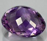 Уругвайский аметист 40,75 карат 