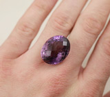 Уругвайский аметист 40,75 карат 