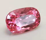 Красная "неоновая" шпинель 1,49 карат 