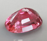 Красная "неоновая" шпинель 1,49 карат 