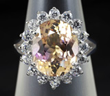 Серебряное кольцо с аметрином Серебро 925