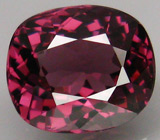 Чистейшая пурпурно-красная шпинель 1,45 карат 