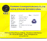 Крупный аметист 37,77 карат 