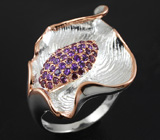 Серебряное кольцо с аметистами Серебро 925