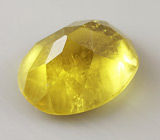 Тсилаизит турмалин 2,85 карат! Отличный цвет 