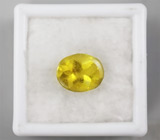 Тсилаизит турмалин 2,85 карат! Отличный цвет 