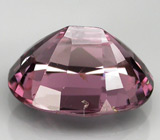 Крупная пурпурная шпинель 5,06 карат 