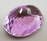 Крупный аметист 42,31 карат 