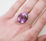 Крупный аметист 42,31 карат 