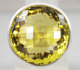 Кольцо с крупным лимонным цитрином Серебро 925