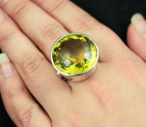 Кольцо с крупным лимонным цитрином Серебро 925