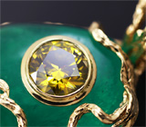Кулон с уральским изумрудом 59,95 и 2-каратным желтым бриллиантом Золото