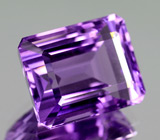 Уругвайский аметист 12,43 карат 