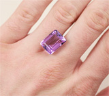 Уругвайский аметист 12,43 карат 