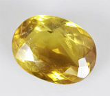 Хризобериллл 2,98 карат! Лучший цвет 