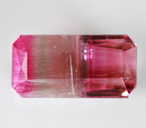 Крупный полихромный турмалин 8,38 карат 