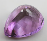 Аметист 71,7 карат 
