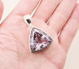 Кулон с крупным аметистом Серебро 925