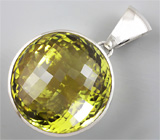 Кулон с крупным лимонным цитрином Серебро 925
