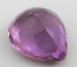 Аметист 15,3 карат 