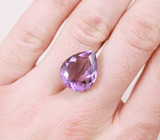 Аметист 15,3 карат 