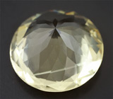 Крупный битовнит 8,2 карат 