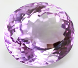 Боливийский аметист 41,05 карат 