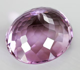 Боливийский аметист 41,05 карат 