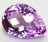 Уругвайский аметист 17,13 карат 