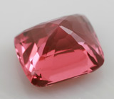 Шпинель падпараджа 1,37 карат 