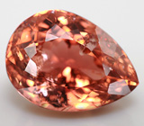 Турмалин империал 4,56 карат! Очень редкий цвет 