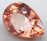 Турмалин империал 4,56 карат! Очень редкий цвет 