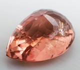 Турмалин империал 4,56 карат! Очень редкий цвет 