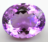 Боливийский аметист 32,82 карат 