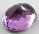 Боливийский аметист 32,82 карат 