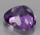 Уругвайский аметист 6,95 карат 