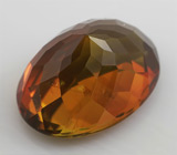 Полихромный турмалин 4,74 карат! Редкий цвет 