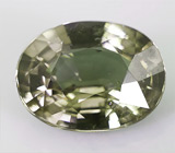 Гранат со сменой цвета 1,02 карат 