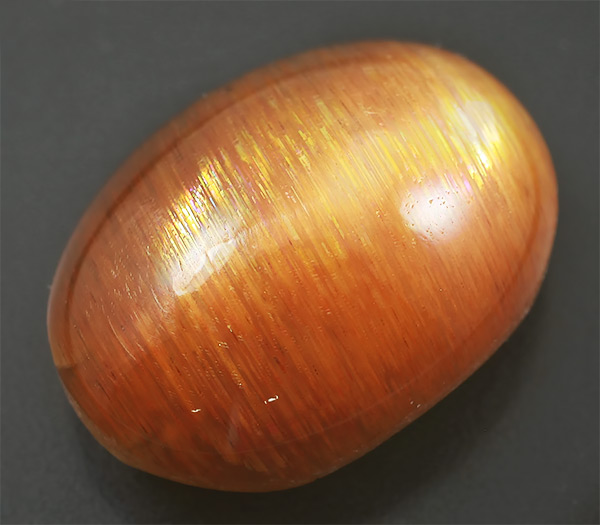 Солнечный камень 5,95 карат