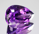 Уругвайский аметист 9,93 карат 