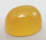 Ярко-желтый гелиодор 7,15 карат 