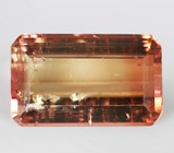 Крупный полихромный турмалин 11,67 карат 