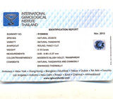 Чистейший танзанит 3,15 карат 