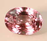 Гранат со сменой цвета 1,36 карат 