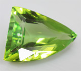 Сочно-зеленый турмалин 3,32 карат! Отличный цвет 