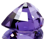 Цейлонская шпинель 1,71 карат! Редкий цвет 